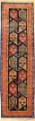 R8114 Beautiful Decorative Kazak Carpet Runner