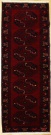 Beautiful Handmade Persian Bricik Carpet Runners R7779