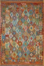 R9280 Beautiful New Afghan Kilim Rugs