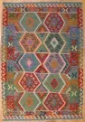 R9298 New Afghan Kilim Rugs