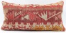 D427 Bohemian Kilim Pillow Covers