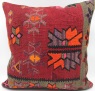 XL486 Bohemian Kilim Pillow Covers
