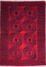 R5783 Carpet