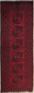 R6766 Carpet Rug Runner