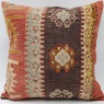 L243 Decorative Kilim Cushion Cover