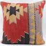 L243 Decorative Kilim Cushion Cover
