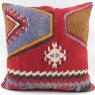 XL337 Decorative Turkish Kilim Cushion Cover