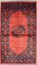 R7259 Ersari Rug