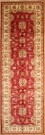 R6652 Fine Carpet Runner