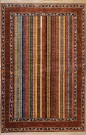 R8370 Fine Persian Ziegler Carpet