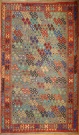 R9294 Flat Weave Afghan Kilim Rugs
