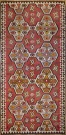 R6380 Flat Weave Kilim Rugs