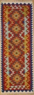 R6251 Flat Weave Kilim Runners