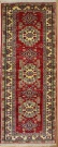 R8297 Gorgeous Caucasian Kazak Carpet Runners