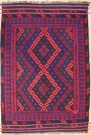 R9109 New Afghan Kilim Rug