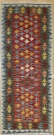 R9113 Gorgeous New Afghan Kilim Runners