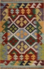 R8250 Gorgeous New Kilim Rugs