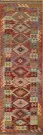 R8266 Hallway Kilim Rug Runner