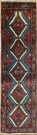 R1625 Hamadan Persian Carpet Runner