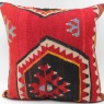 L511 Hand Woven Kilim Cushion Cover
