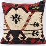 M1408 Hand Woven Kilim Cushion Cover