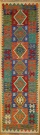 R8856 Hand Woven New Afghan Kilim Runners