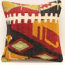 S274 Hand Woven Turkish Kilim Cushion Cover