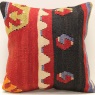 S221 Hand Woven Turkish Kilim Cushion Cover