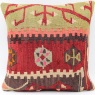 M1596 Handmade Antique Kilim Cushion Covers
