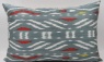 i138 Handmade Ikat Silk Cushion Pillow Covers
