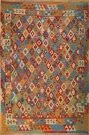 R9112 Handmade New Afghan Kilim Rugs