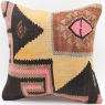 M1264 Handmade Turkish Kilim Pillow Cushion Cover