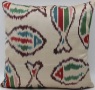 Ikat Cushion Cover - i238