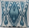 Ikat Cushion Cover - i240