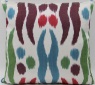 Ikat Cushion Cover - i241