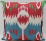 Ikat Cushion Cover - i242