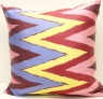 i24 Ikat Cushion Cover