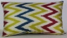 i44 Ikat cushion cover