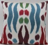 i177 Ikat Silk Cushion Pillow Covers