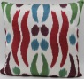 Ikat Silk Cushion Pillow Covers-i174