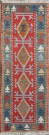 R6249 Kayseri Kilim Runner