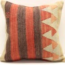 M1594 Kilim Cushion Cover