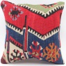 M58 Kilim Cushion Cover