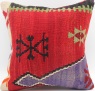 M58 Kilim Cushion Cover