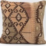 M152 Kilim Cushion Cover