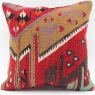M294 Kilim Cushion Cover