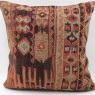 L81 Kilim Cushion Cover