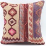 M927 Kilim Cushion Cover