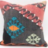 M1421 Kilim Cushion Cover