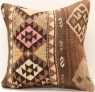 M1314 Kilim Cushion Cover